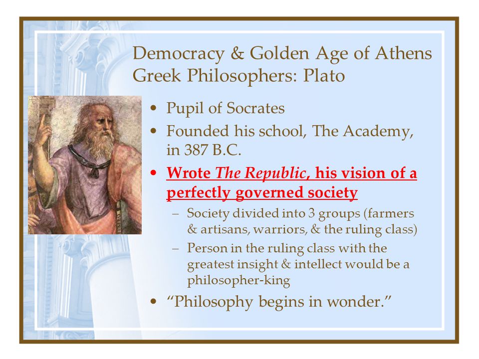 Plato's Timaeus Essay